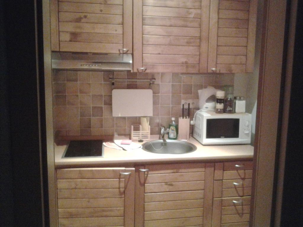 Fatrapark 1 U Sovicky Studio, Kuchynka, Kupelna,S Balkonom Gratis Parkovanie V Podzemnej Garazi Ruzomberok Εξωτερικό φωτογραφία
