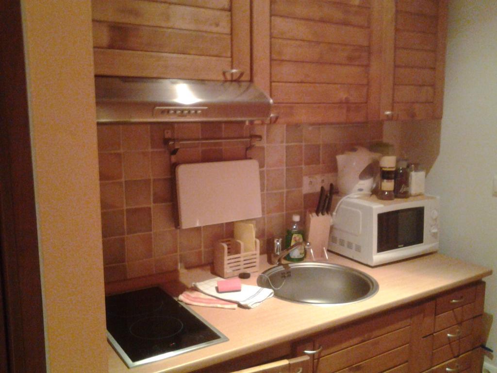 Fatrapark 1 U Sovicky Studio, Kuchynka, Kupelna,S Balkonom Gratis Parkovanie V Podzemnej Garazi Ruzomberok Εξωτερικό φωτογραφία
